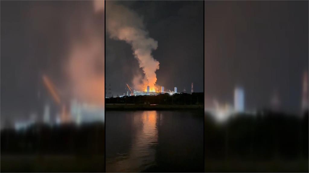 驚悚！疑天然氣洩漏起火　興達電廠新２號機測試爆炸「幸無人傷」