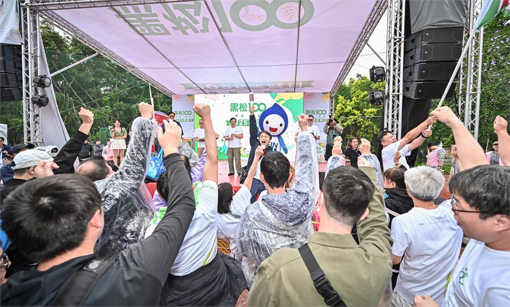 黑松舉辦100週年家庭日 董事長:三大關鍵讓黑松穩健經營一世紀