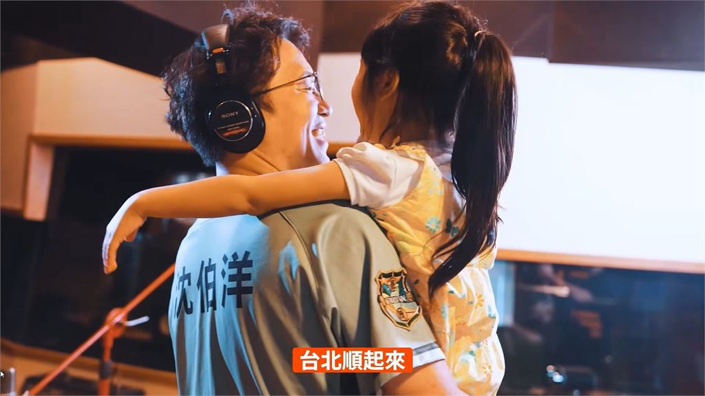 結婚多年吵架次數少! 沈伯洋曝「蛋清事件」氣炸老婆
