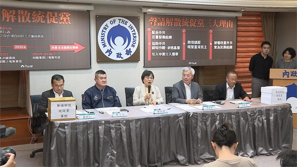 快新聞／解散統促黨恐失敗？他曝翁曉玲用這招「1人亂5權」