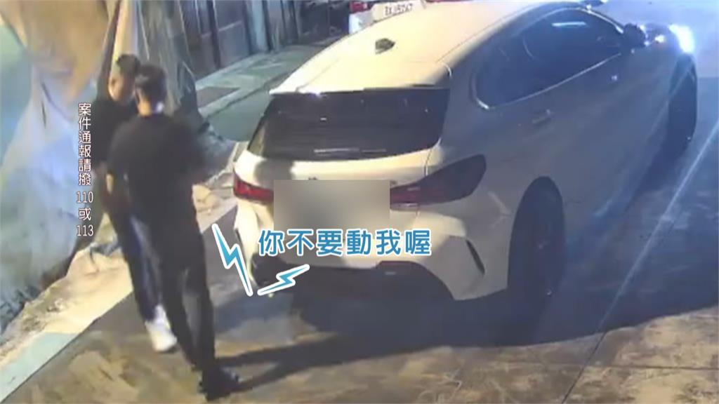 「香水達人」性虐女友出獄又鬧事! 持槍毆打親弟爆衝突