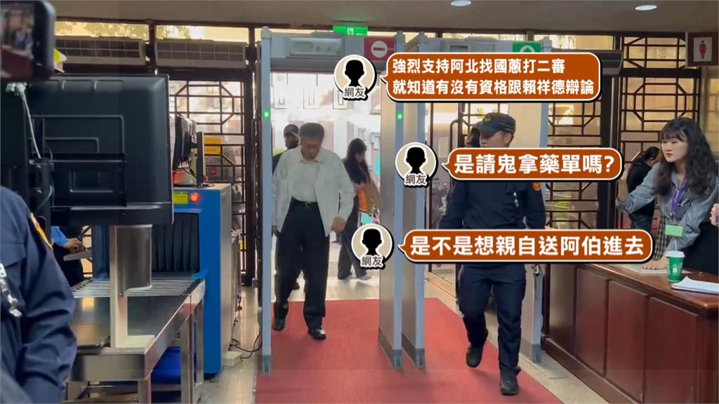 網酸爆！黃國昌重返律師公會　幫柯文哲打二審官司能輕判？