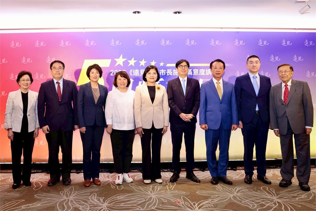 快新聞/獲《遠見》施政滿意度最佳進步獎 黃偉哲:打造更好南台灣