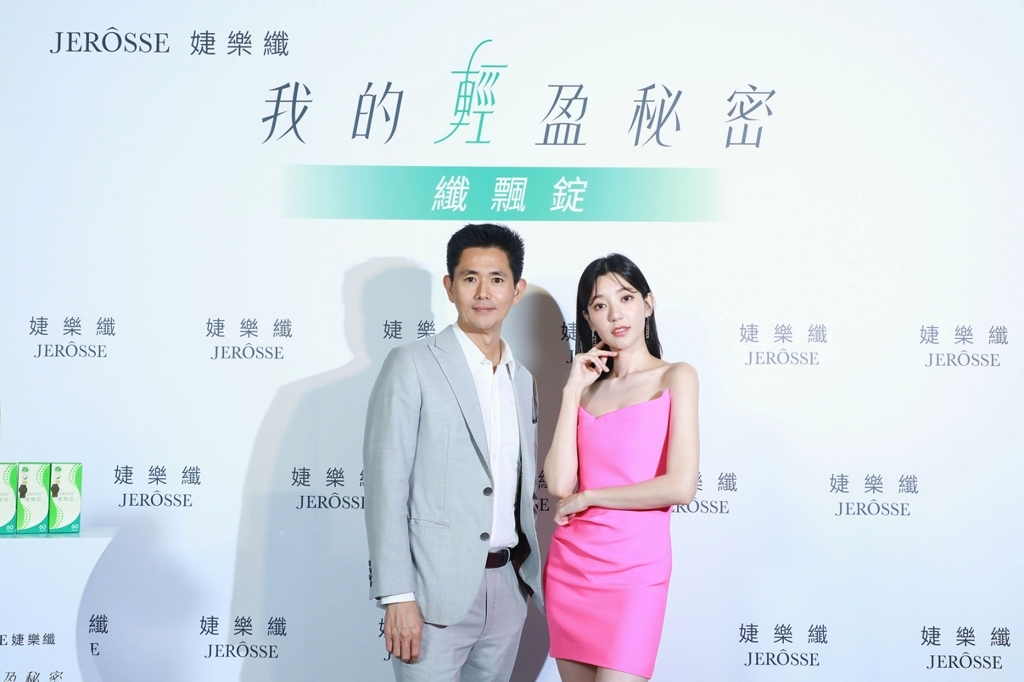 總統府表揚!婕樂纖榮獲國家品牌玉山獎雙首獎 獲副總統蕭美琴接見