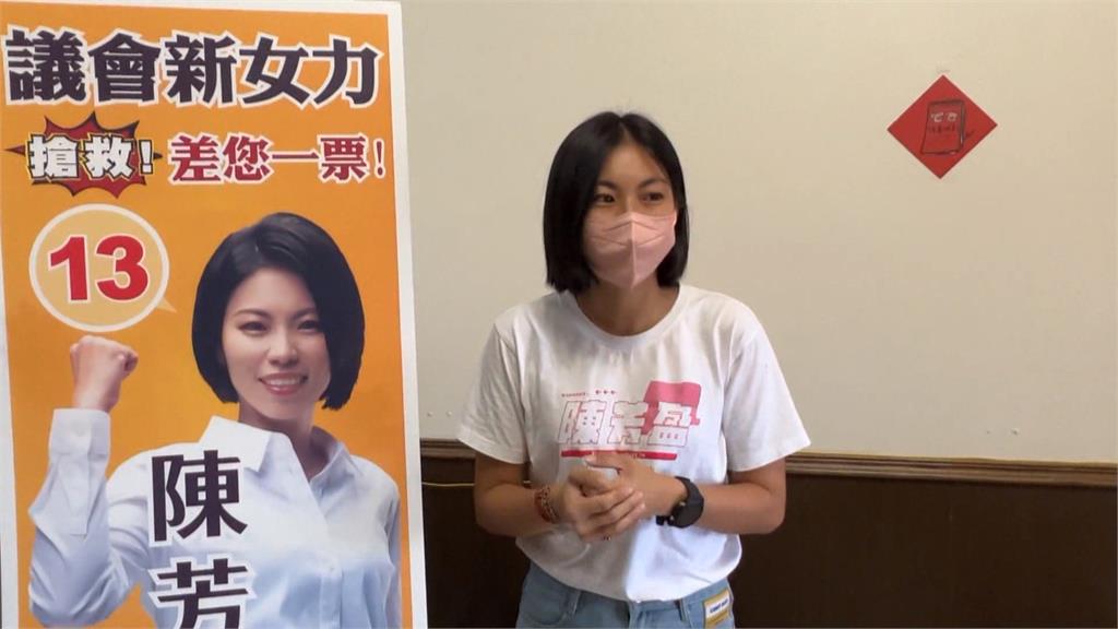 「雲林最美議員」車禍拋飛重摔傷! 羅智強為子弟兵集氣
