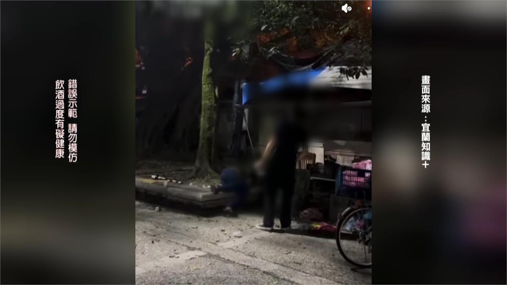 惡劣!黑衣男疑酒醉 對街友「做這些」引眾怒