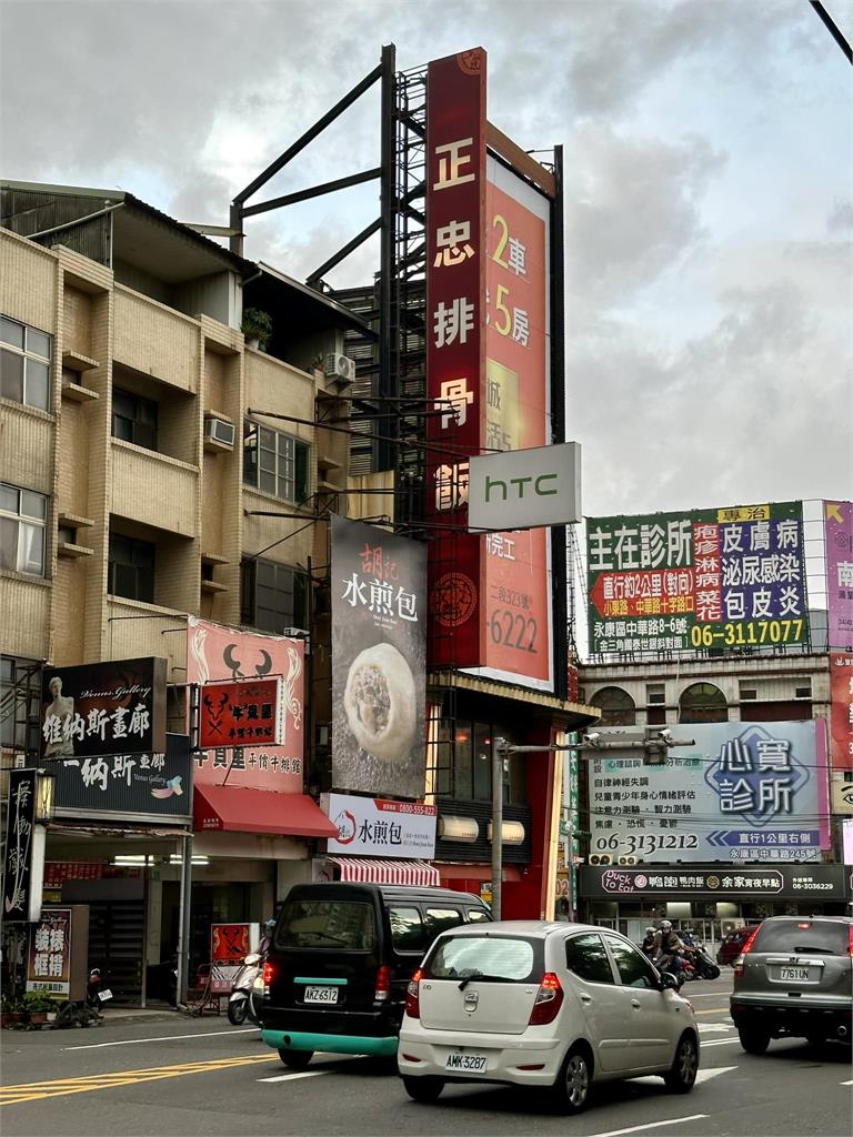 快新聞/台灣HTC最後一間店也倒了!時代的眼淚 台南永康店今改賣水煎包