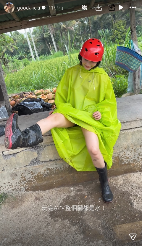 愛莉莎莎「騎車直撞山壁」闖禍了！3男「合力幫抬走」驚悚畫面曝光