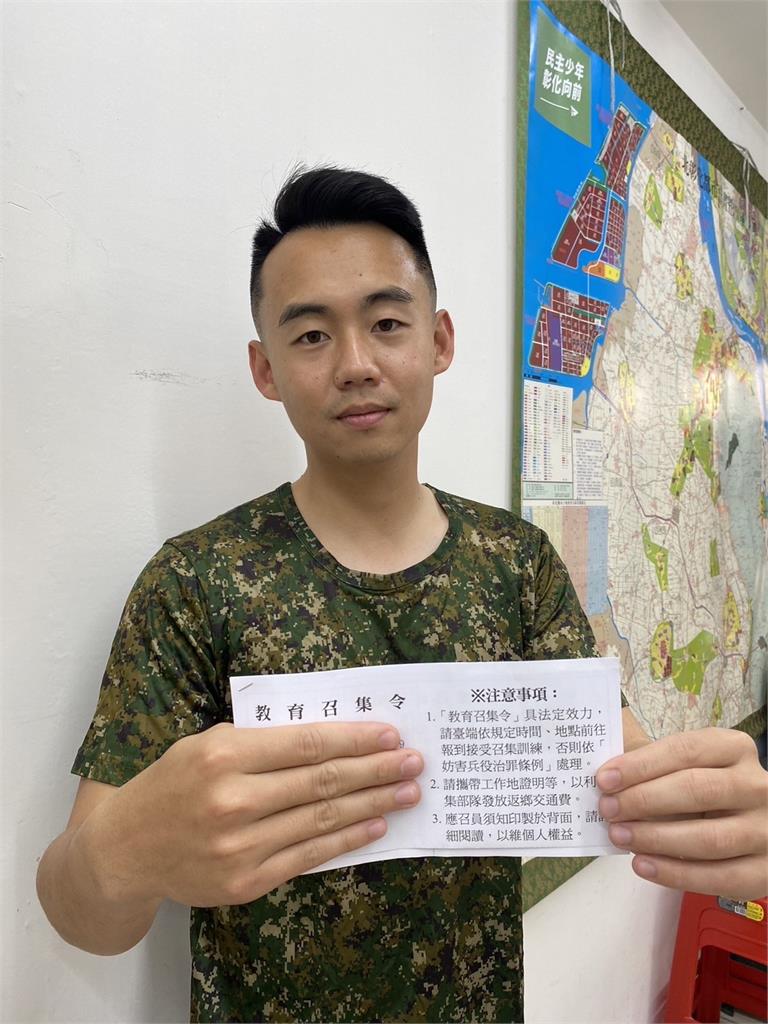 彰化縣議會「首位教召議員」 28歲楊子賢喊:國家需要我就去