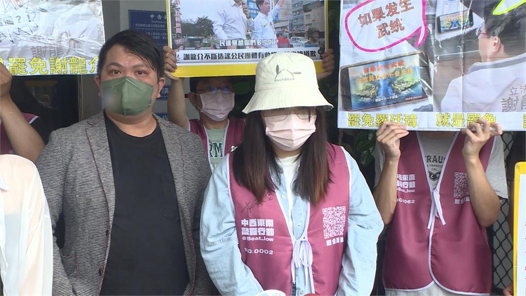 就是不道歉?辱志工「生兒沒X眼」遭提告…謝龍介又嗆:別急著對號入座