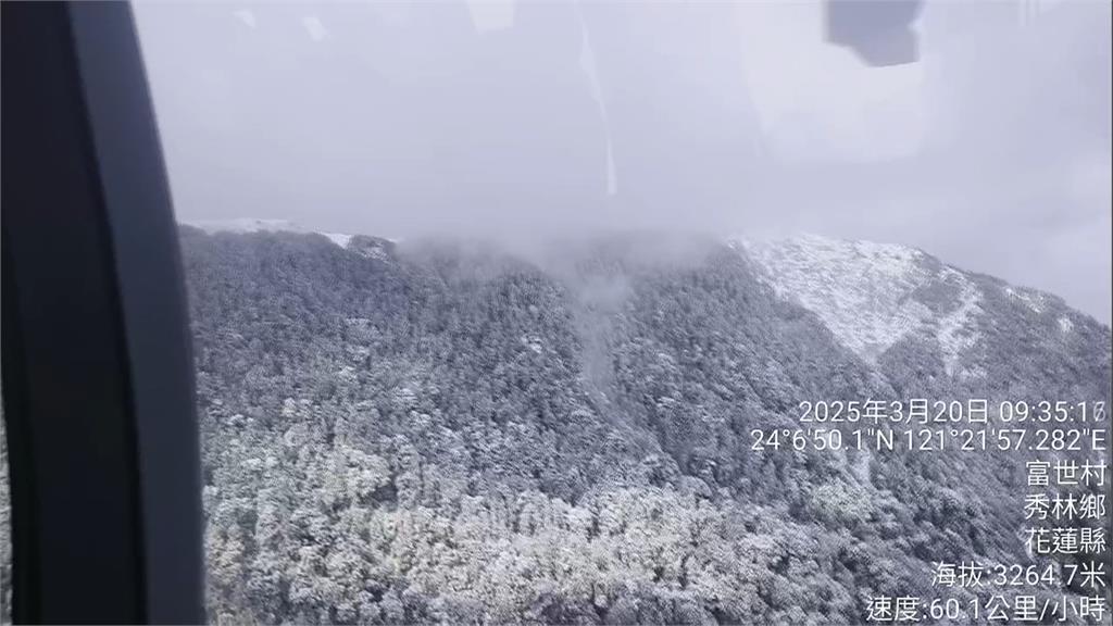 黑色奇萊又傳山難1死16受困 登山客判斷錯誤未備雪地設備