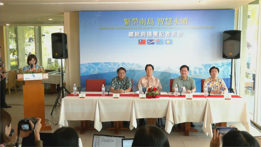快新聞/首次南太平洋出訪順利成功! 賴清德「天佑台灣」