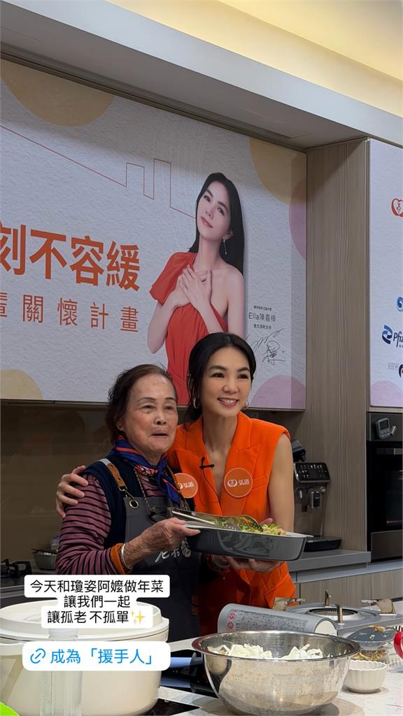 Ella遭傳「弟弟重病」現身突淚崩！脫口熟悉3面孔「全已離世」近況曝光