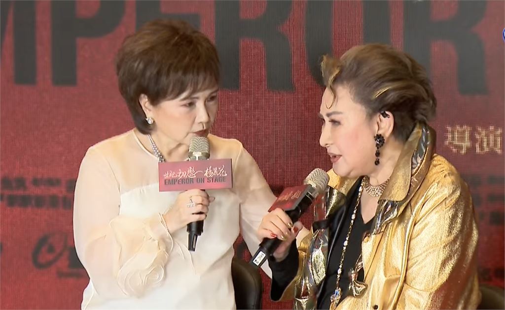 歌仔戲國寶楊麗花紀錄片首映　演藝圈好友、愛徒齊聚幫慶生