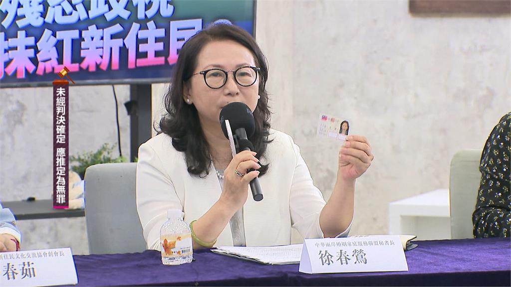 徐春鶯首開庭一度拒出庭　「這行為」惹怒法官