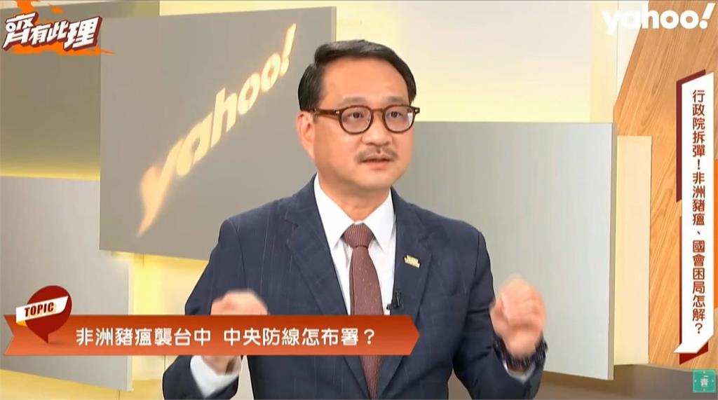 加速圍堵豬瘟! 中央籌組「專家疫調團」 豬農補助11/1前出爐