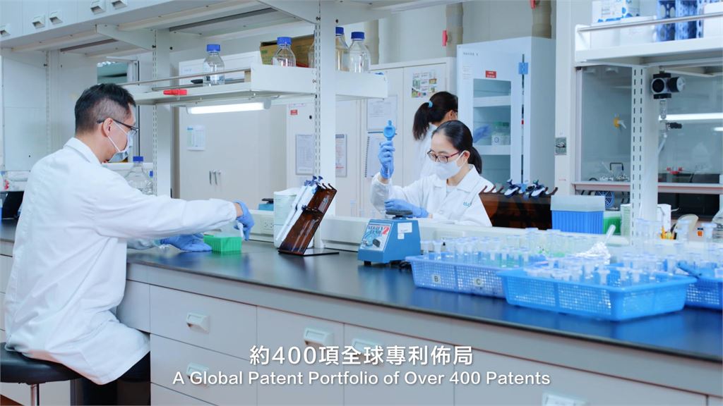65億台幣授權！TLC攜手日本臟器製藥　獨家授權關節炎藥物TLC599