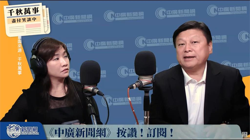 國民黨主席改選領表第一天　傅鬆口這樣說、郝趙整合中