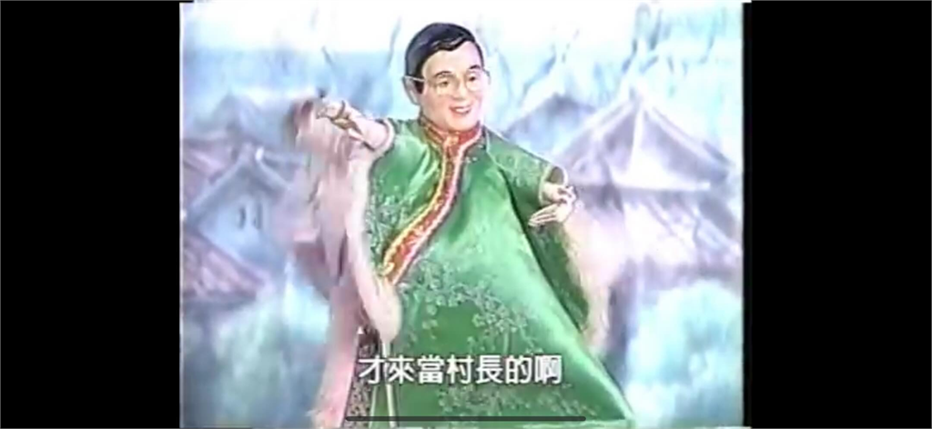 阿忠布袋戲昔「模仿陳水扁畫面曝」還替前總統站台！阿扁本人回應了