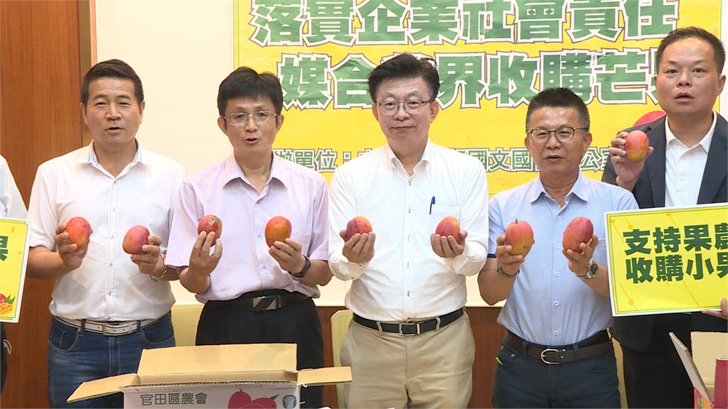 中國放行台東部分鳳梨釋迦進口 郭國文:分化台灣 政治操作