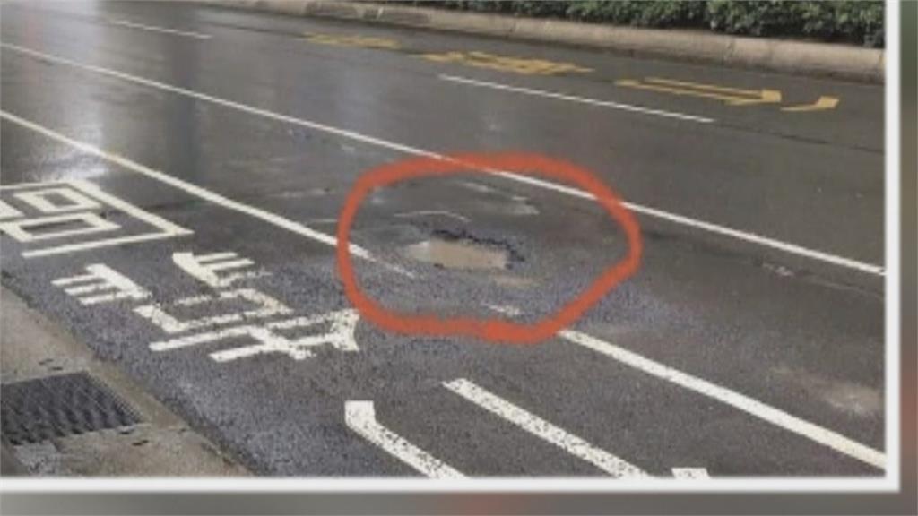 台北連日雨路面坑洞多 機車族上路大冒險!市府修補達上千件