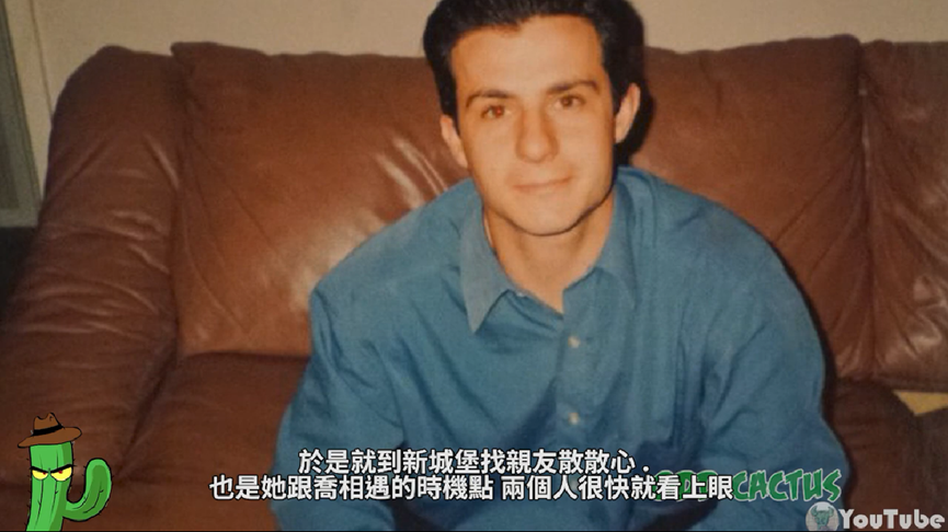 預謀犯案友人都知道!她設局殘忍毒害男友 聚會竟成「最後的晚餐」