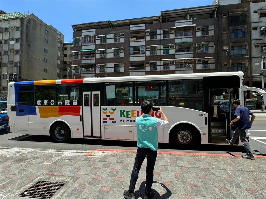 基隆公車拋錨頻傳「處長遭拔官」! 綠議員張之豪酸:政績斑斑「好善樑」
