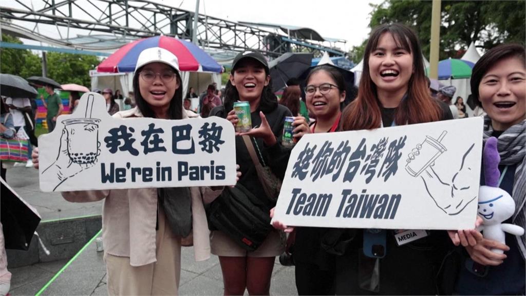 台法關係不一樣了! 巴黎副市長臉書貼台灣國旗相挺