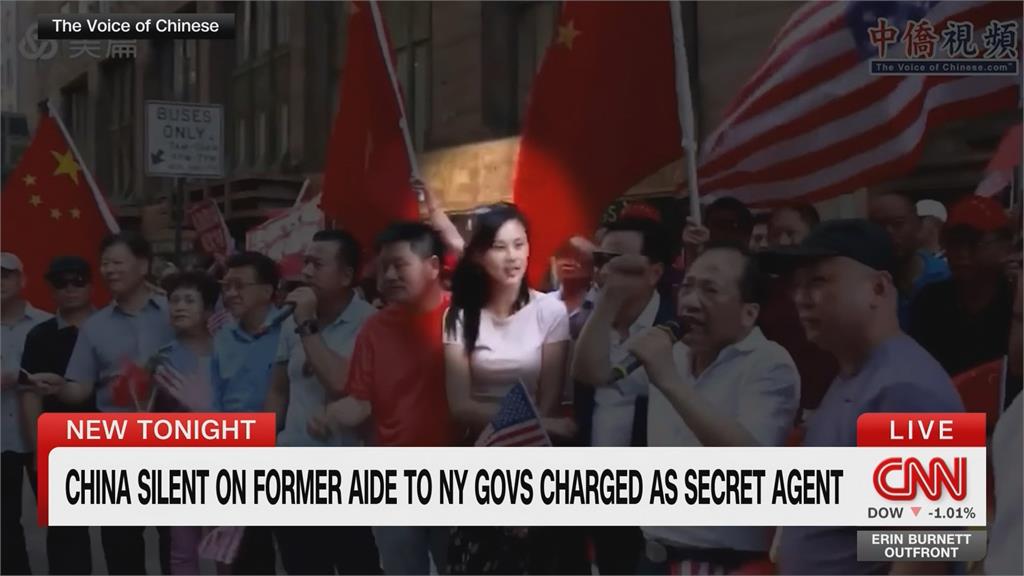 「中國代理人」滲透紐約州政府　賺不義之財！曾鬧場蔡英文訪美