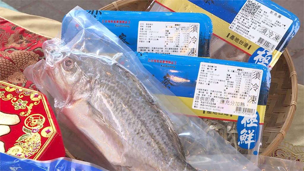 走省道買年節魚貨 台61線3處休息站推出國產水產專賣區