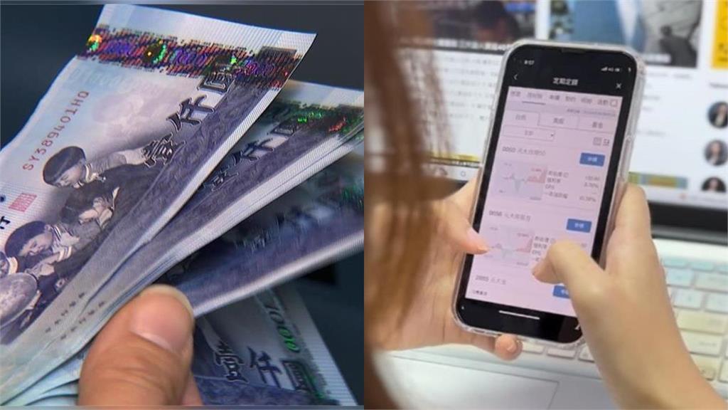 這檔ETF「今年飆106%」超車0050！專家揭「最大弱點」：大象很難往上跳