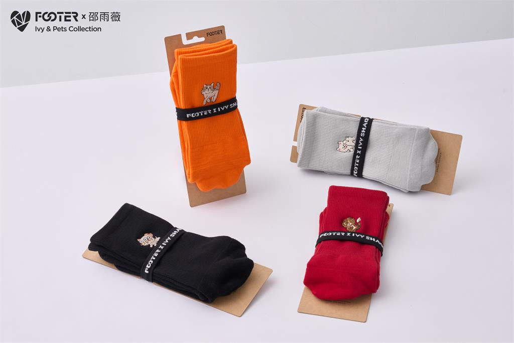FOOTER攜手品牌代言人邵雨薇 首度親自操刀聯名襪系列