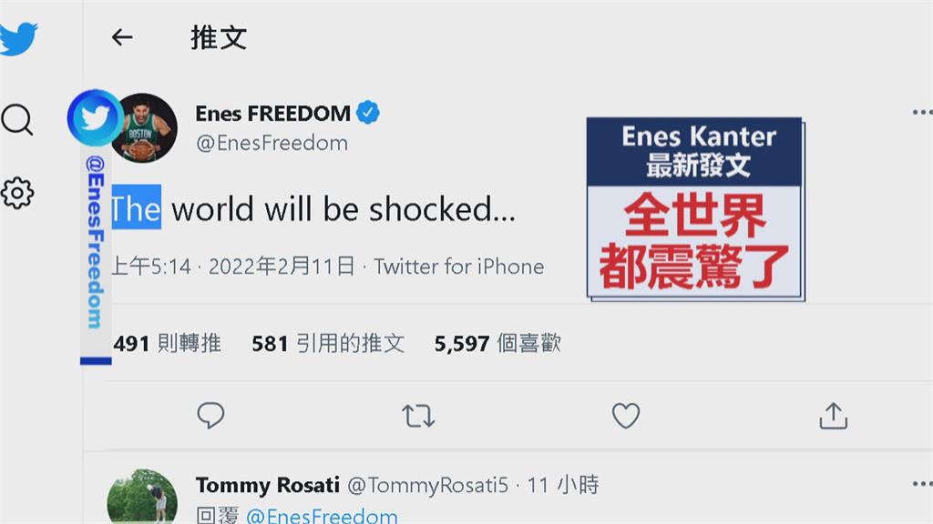 為台發聲堪稱「反中鬥士」 坎特轉戰火箭即遭釋出