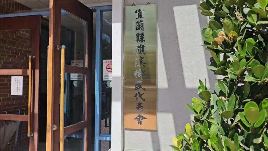 礁溪鄉代疑經營性交易場所！　涉收廠商回扣遭檢搜索