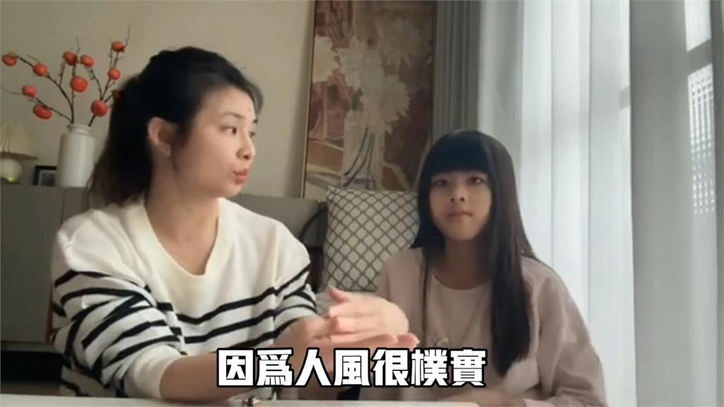 一入境台灣「從城市被帶到鄉鎮」　中國人妻驚：心想被當豬仔賣了？