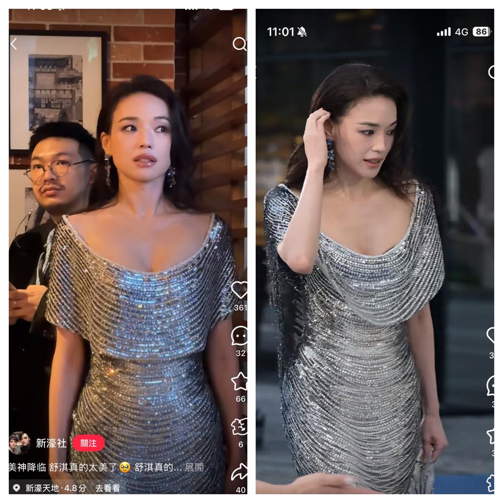 舒淇「銀色魚尾」戰袍殺瘋紅毯 轉身「零修圖身材」逼瘋網友:人魚上岸!
