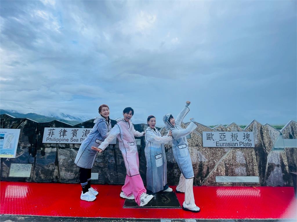 《綜藝新時代》阿翔站在菲律賓與歐亞板塊問像歐洲人？楊繡惠直嗆你就是菲律賓人