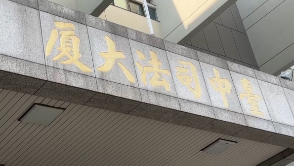 悍女大鬧台中地院！被爆非首次施暴　至少三名委任律師遭恐嚇攻擊