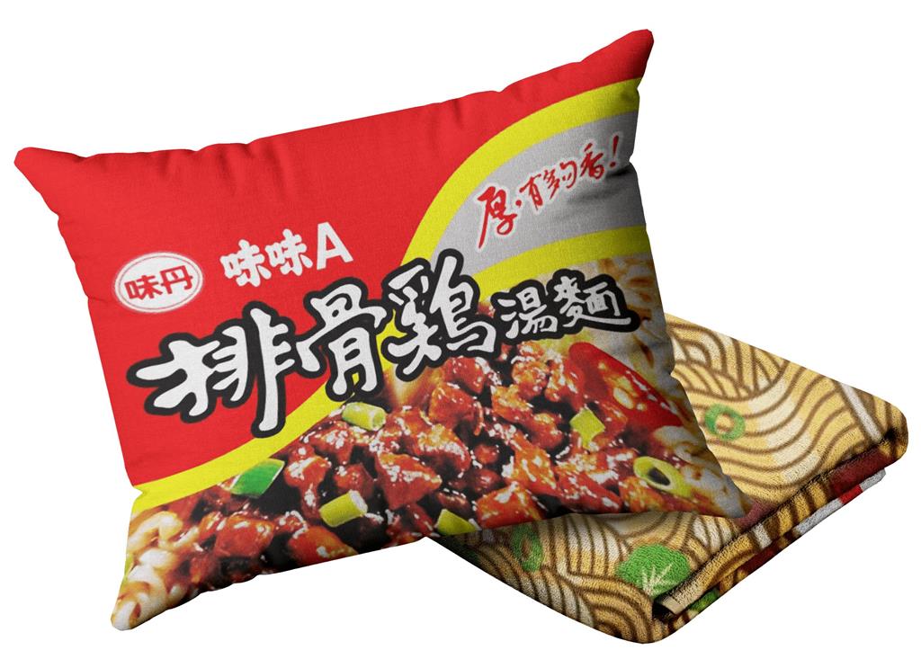 集點免費換!「排骨雞麵抱枕毯」讓你吃著香抱著睡更香啦!