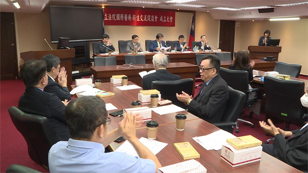 立法院國際醫療衛生交流促進會成立 發起人邱泰源:累積醫療外交能量