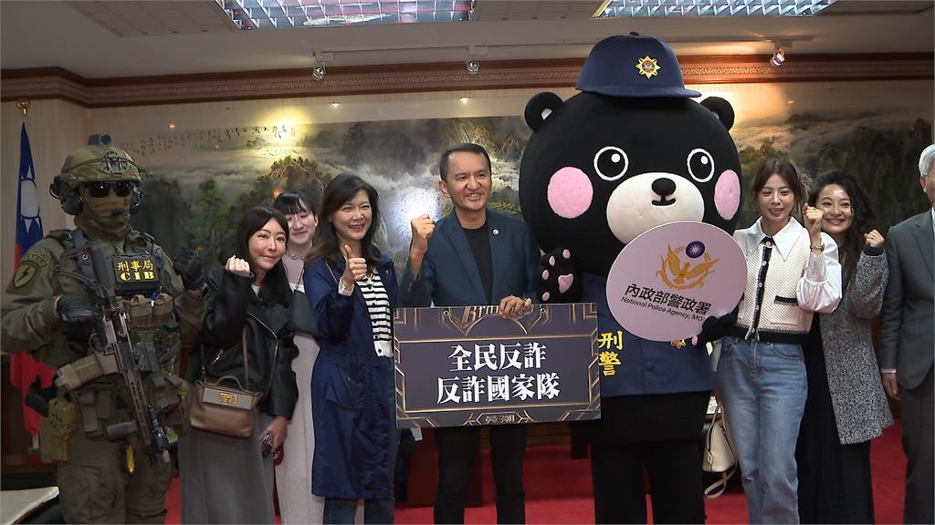 台灣3月詐騙財損逾2億 愛爾麗祭500萬獎金抓車手