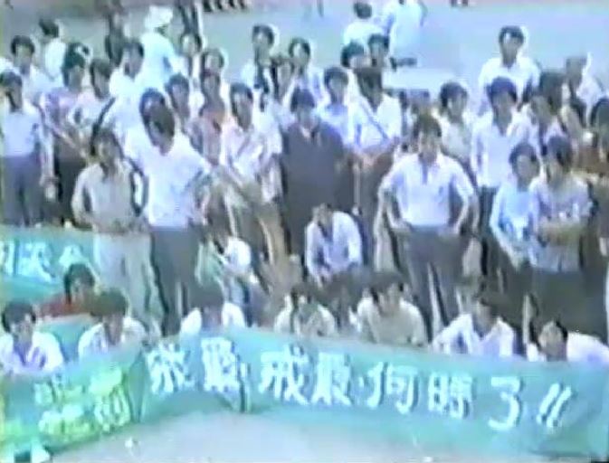 關鍵今日／39年前解嚴！軍事審判不再綑綁人民　言論自由百花齊放