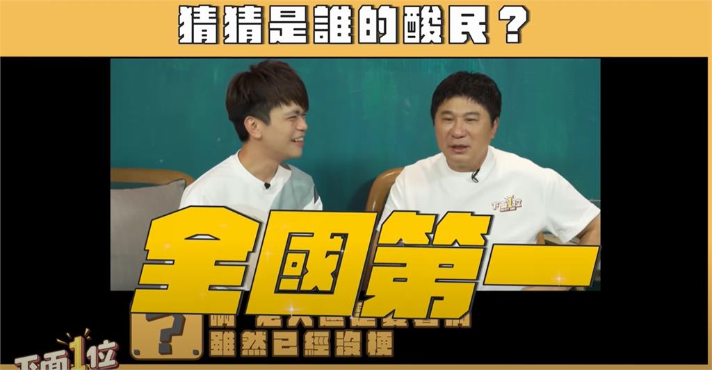 胡瓜遭酸「過氣咖」拽回1句話秒殺!自曝年終豪灑100萬:鈔票數到破皮