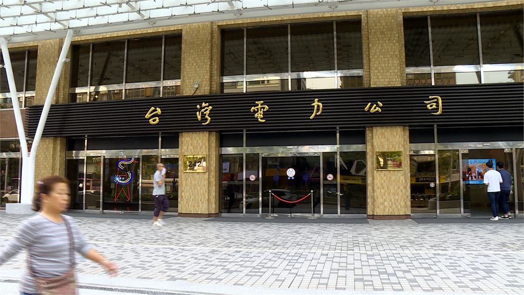 調高油電價恐全民買單！　主計處籲立院通過追加預算