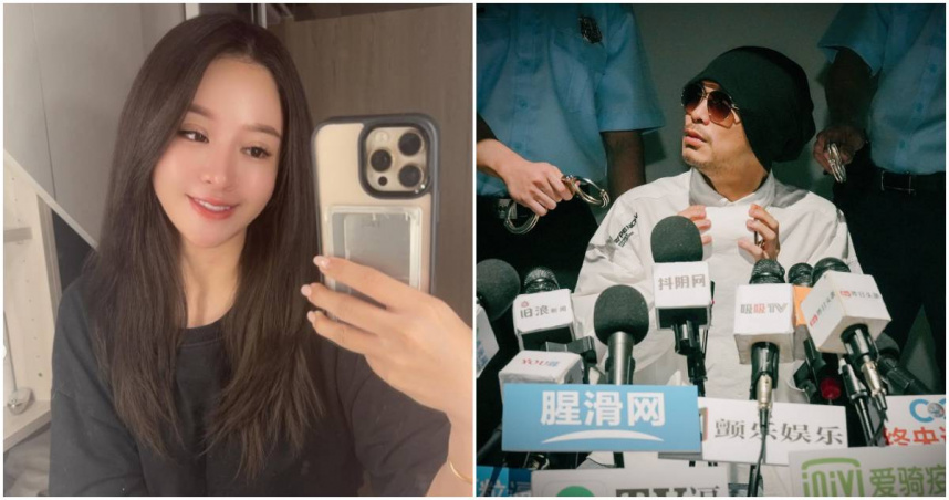 黃明志、謝侑芯五星級酒店共度一晚!「命案客房」驚人價格曝光…竟高達6位數