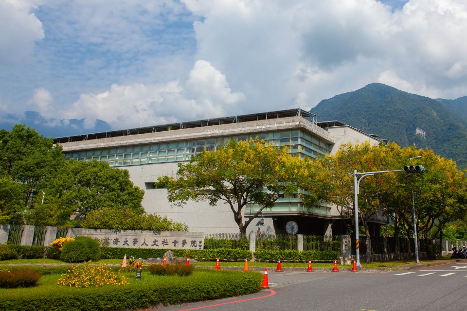 慈濟大學、慈濟科大8月份合併 將成東部跨領域大學