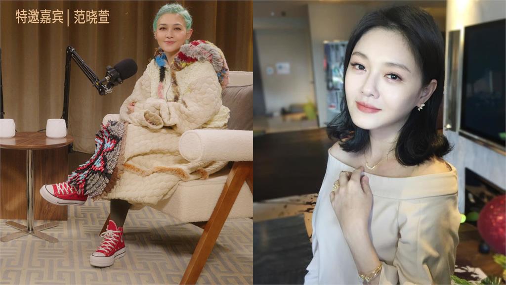 范曉萱談笑「神似大S」震撼近況曝光!大票網一看秒鼻酸:越來越像…