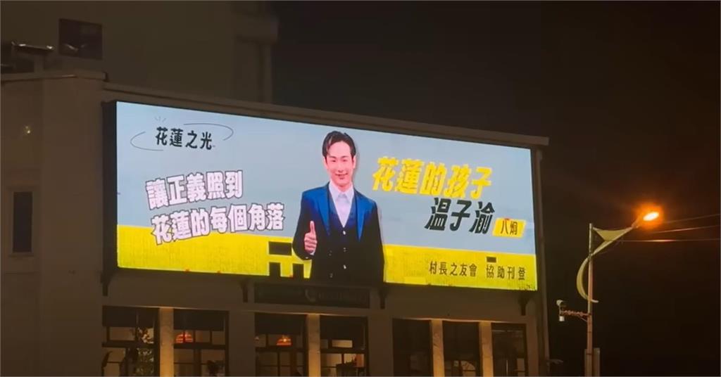 八炯爆當鋪「押人辦中共身分證」逼還債!再稱「證據」轉交移民署掀熱議