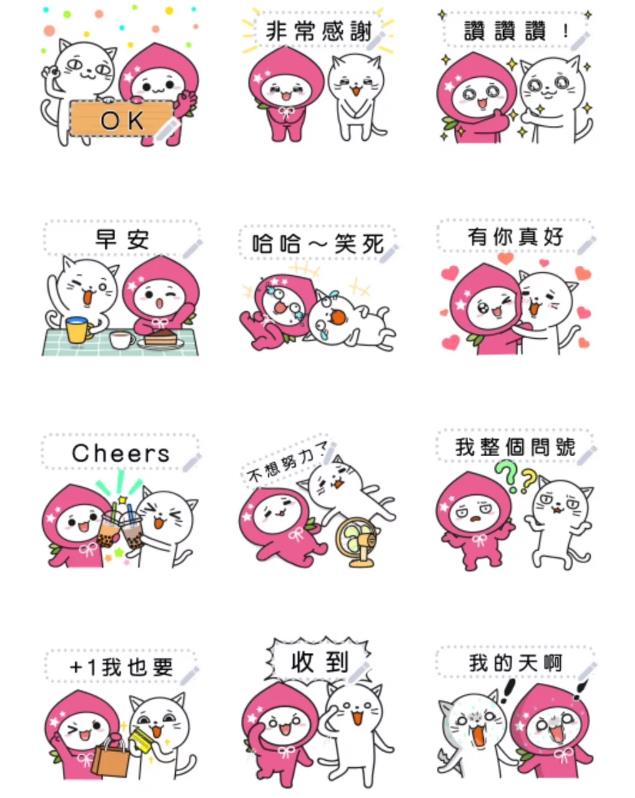 LINE「9款超Q免費貼圖」來了！這款可自訂訊息「爽用180天」必下載