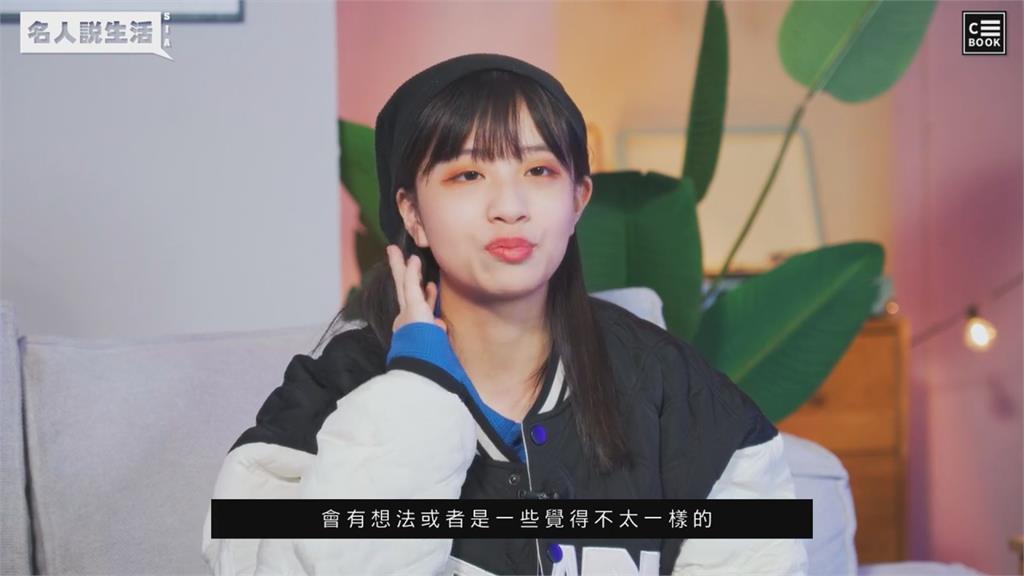 《大嘻哈2》成黑馬!女團林潔心竟遭粉絲批評 她堅定曝:偶像不該被侷限